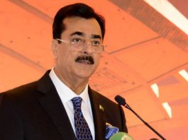 Eidgah Sharif historic institution serving Islam, humanity: Gilani