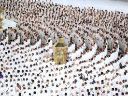 Hajj 2027 online registration continues smoothly, over 80,000 Pilgrims registered in first 3 days