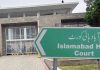 IHC seeks comments in plea challenging appointment of two judges
