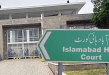 IHC seeks comments in plea challenging appointment of two judges