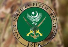 14 Indian-sponsored terrorists killed, Lance Havildar martyred in Basima district: ISPR