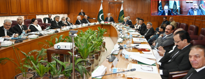 Judicial Commission