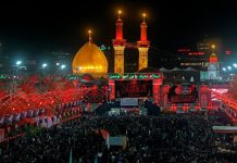 “Ashurain the Shadow of Diplomacy:Pakistan,Iran,and the Eternal Echoes of Karbala”