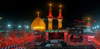 “Ashurain the Shadow of Diplomacy:Pakistan,Iran,and the Eternal Echoes of Karbala”
