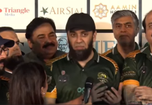 Marka-e-Haq T20 cricket match held to pay tribute to Pakistan Armed Forces