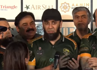Marka-e-Haq T20 cricket match held to pay tribute to Pakistan Armed Forces
