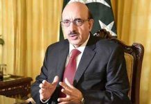 Pakistan works tirelessly to bridge differences between Washington and Tehran: Masood Khan