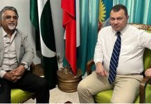 Dr Muhammad Ali Ehsan’s interview with the Honorable Russian Consul General of the Russian Consulate Karachi, Andrey Viktorovich Fedorov, on the subject of the rising civilian casualties in the modern warfare