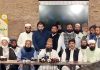 Muharram to begin on June 17 as moon not sighted in Pakistan