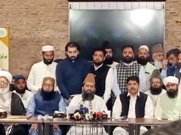 Muharram to begin on June 17 as moon not sighted in Pakistan