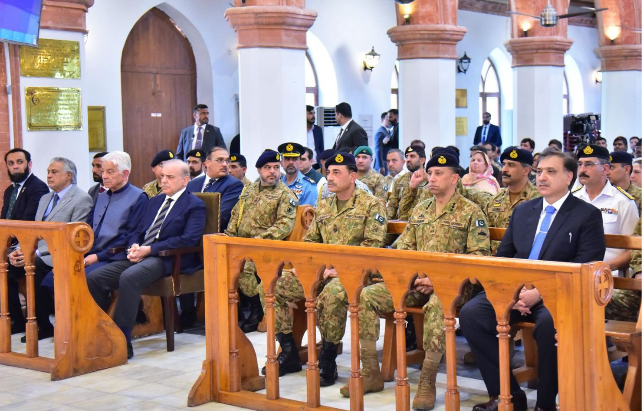 Namaz e Janaza