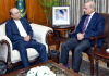 President, PM discuss security, regional situation