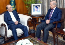 President, PM discuss security, regional situation