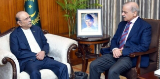 President, PM discuss security, regional situation