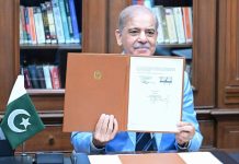 PM Shehbaz signs historic US-Iran ‘Islamabad MoU’ as mediator