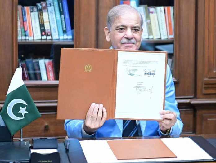 PM Shehbaz
