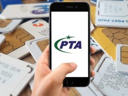 PTA undertakes essential network upgradation activity