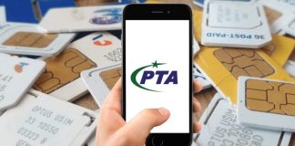 PTA undertakes essential network upgradation activity
