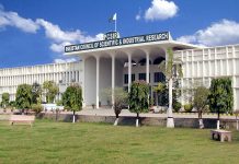 Govt plans Rs 980m mineral resource centre in Peshawar