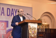 President Zardari describes Moscow trusted partner, important global power for bilateral deeper cooperation