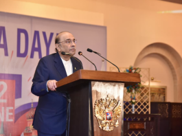 President Zardari describes Moscow trusted partner, important global power for bilateral deeper cooperation