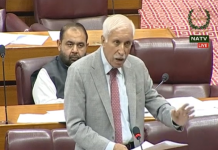 Political consensus, reforms vital for growth and poverty reduction: Qaiser Sheikh