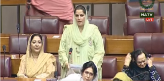 Govt. gives top priority to education in federal budget: Rabia Farooqi