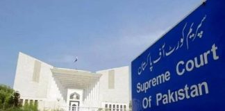 SC sets aside Federal Service Tribunal ruling in Pakistan Post Service case