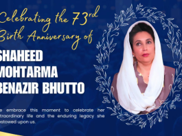 Women’s Parliamentary Caucus pays tribute to Shaheed Benazir Bhutto on her 73th birth anniversary