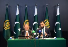 Pakistan to host first international IWT seminar on Tuesday, says Tarar