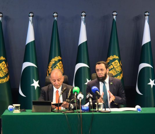 Pakistan to host first international IWT seminar on Tuesday, says Tarar