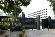 EU HR/VP European Commission to visit Pakistan on June 1