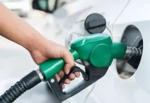 Govt. cuts petrol price by Rs4 per litre, keeps diesel rate unchanged