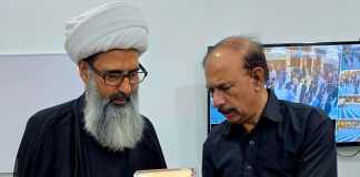 When Words Of Allama Sheikh Anwar Ali Najfi Became Beautiful Light