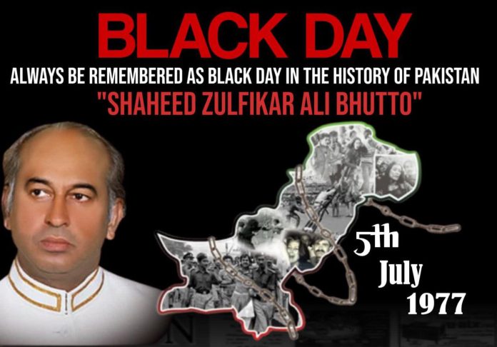 5 july ppp