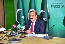 PML-N won AJK polls on strength of development agenda: Dr Tariq Fazal