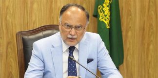 PML-N’s AJK victory reflects public confidence in Punjab’s development model: Ahsan Iqbal