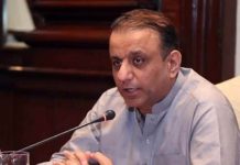 Aleem Khan urges AJK voters to prioritize national interests, performance in elections