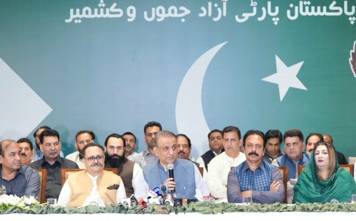 Aleem Khan