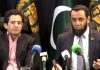 OGRA to announce petroleum prices daily: Ali Pervaiz