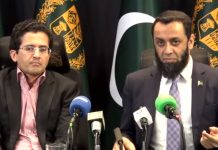 OGRA to announce petroleum prices daily: Ali Pervaiz