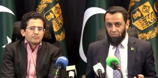 OGRA to announce petroleum prices daily: Ali Pervaiz