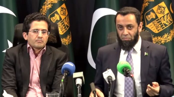 Ali Pervaiz
