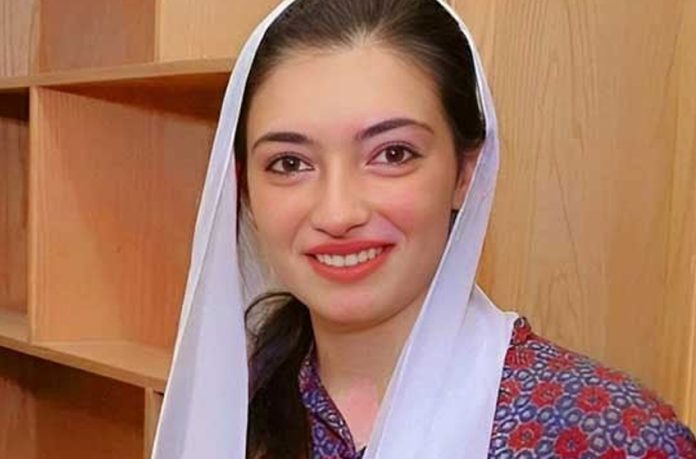 Asifa Bhutto