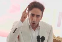 State must choose between national and PML-N’s interests, says Bilawal