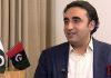 Bilawal woos AJK voters, promises rights protection and jobs ahead of July 27 polls