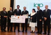 CJP commends innovative design for Women Facilitation Centers