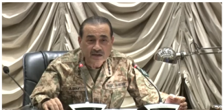 COAS vows to crush cross-border terrorism with full might of state