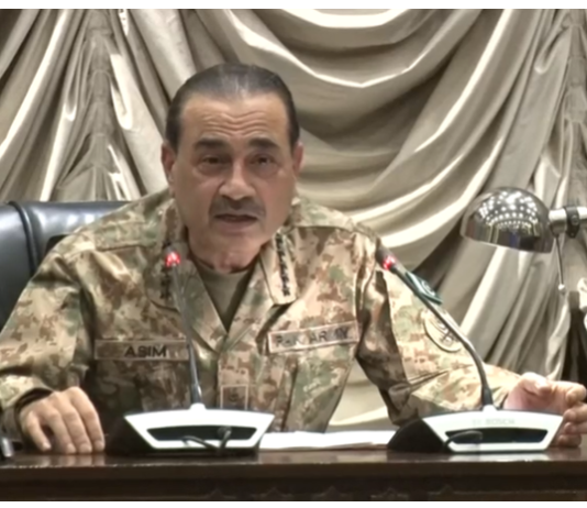 COAS vows to crush cross-border terrorism with full might of state