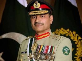 COAS Field Marshal Asim Munir Arrives in Türkiye on Two-Day Official Visit